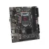 AFOX IH310C-MA6 DDR4 Intel MICRO-ATX Motherboard